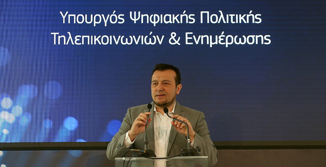 Συνέντευξη του Υπουργού Ψηφιακής Πολιτικής, Τηλεπικοινωνιών και Ενημέρωσης, Νίκου Παππά, στη Real News.