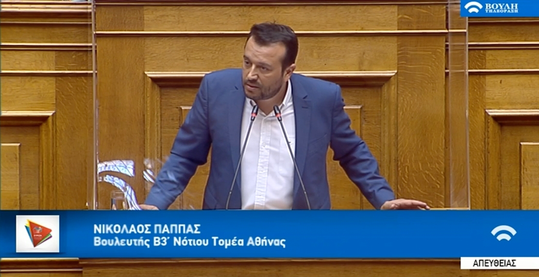Ο κ. Σαμαράς ξεχνά ότι είναι εγγυητής της Συμφωνίας των Πρεσπών και ότι για διασπάθιση δημοσίου χρήματος πρώτος τον κατηγόρησε ο Κων. Μητσοτάκης