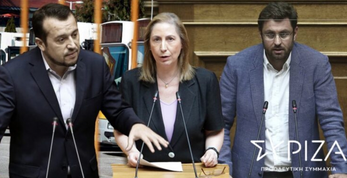 “Χαστούκι” ΑΣΕΠ στους Μητσοτάκη, Καραμανλή και Κεφαλογιάννη μετά την επιστολή του ΣΥΡΙΖΑ-Προοδευτική Συμμαχία. Ζητά να αλλάξει το 37% του πίνακα προσληπτέων του διαγωνισμού της ΟΣΥ Α.Ε. και το 45% της ΣΤΑΣΥ Α.Ε.