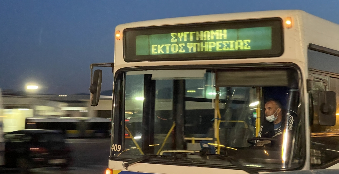 Καραμανλής - ΟΣΥ να καταθέσουν τη σύμβαση μίσθωσης και στοιχεία για την κατάσταση, την ηλικία, τα χιλιόμετρα των 293 μεταχειρισμένων λεωφορείων