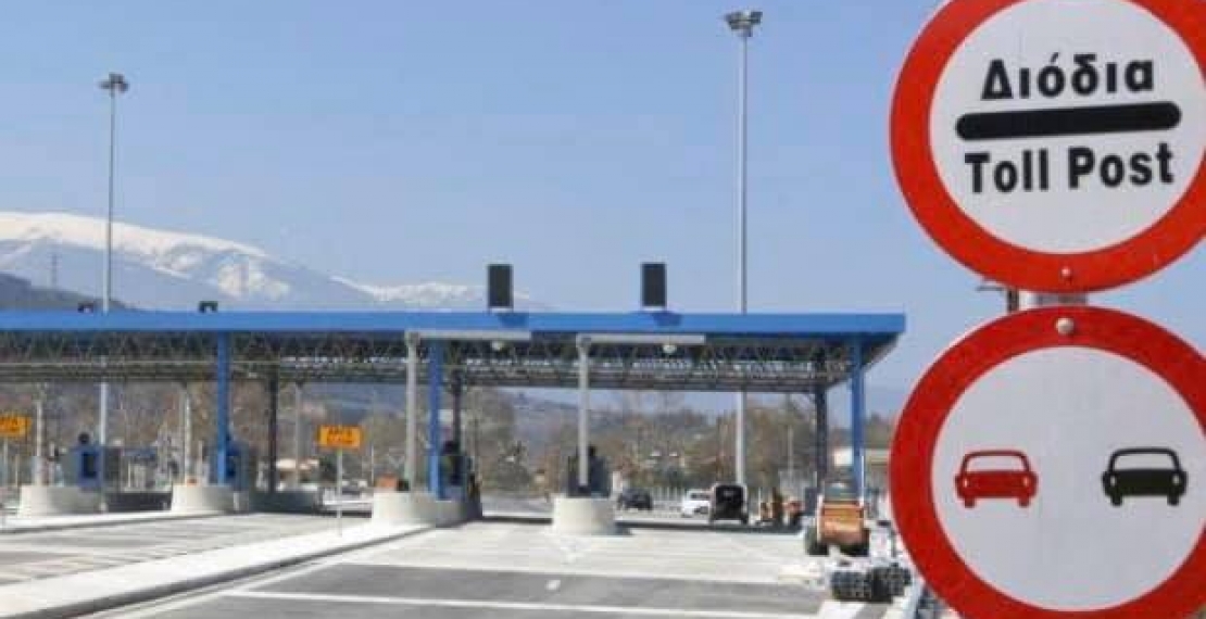 Μετά από δύο χρόνια απραξίας, η κυβέρνηση Μητσοτάκη πρόσθεσε στον ΒΟΑΚ μόνο διόδια και καθυστέρηση