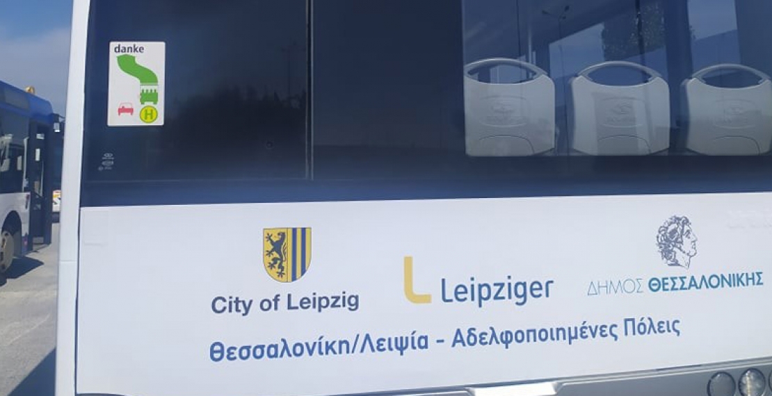 Καραμανλής, Ζέρβας και Σκόδρας να απολογηθούν για τα πανάκριβα «σαπάκια» από τη Λειψία που αποσύρονται ως ακατάλληλα