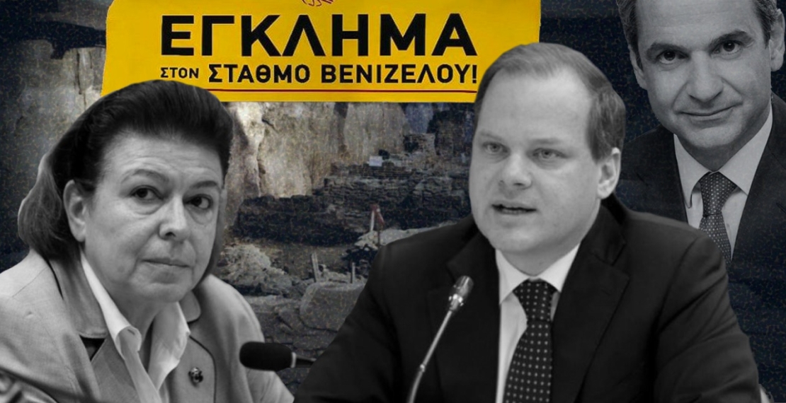 Υψηλές αποζημιώσεις και μετρό το 2025 “εξασφάλισαν” για τη Θεσσαλονίκη οι Μητσοτάκης, Καραμανλής και Μενδώνη