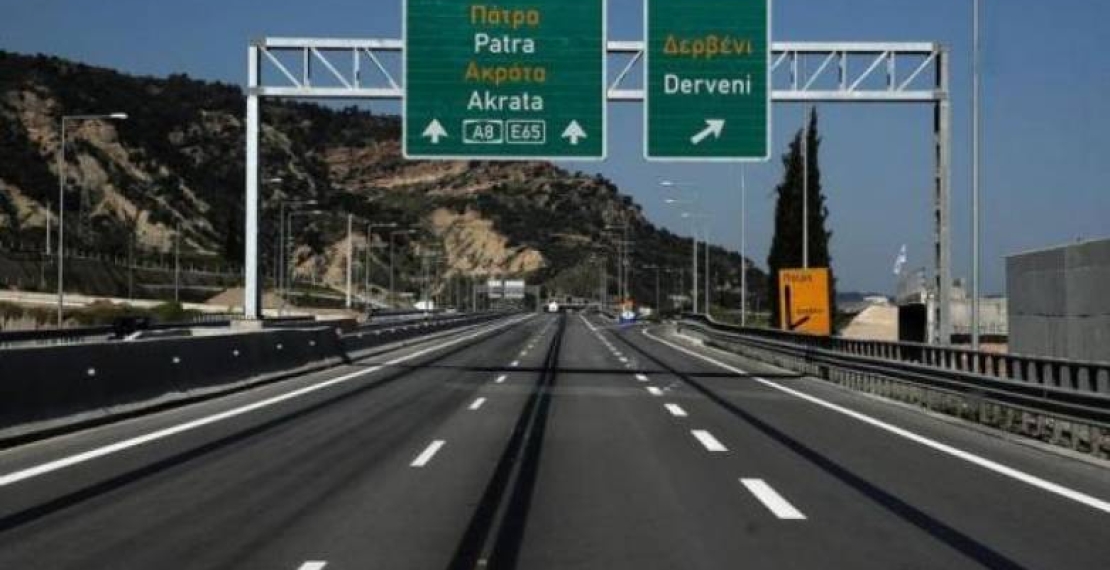 Ο κ. Μητσοτάκης αρέσκεται σε ψέματα, απευθείας αναθέσεις και “καπέλο” εκατομμυρίων προς όφελος μεγάλων συμφερόντων
