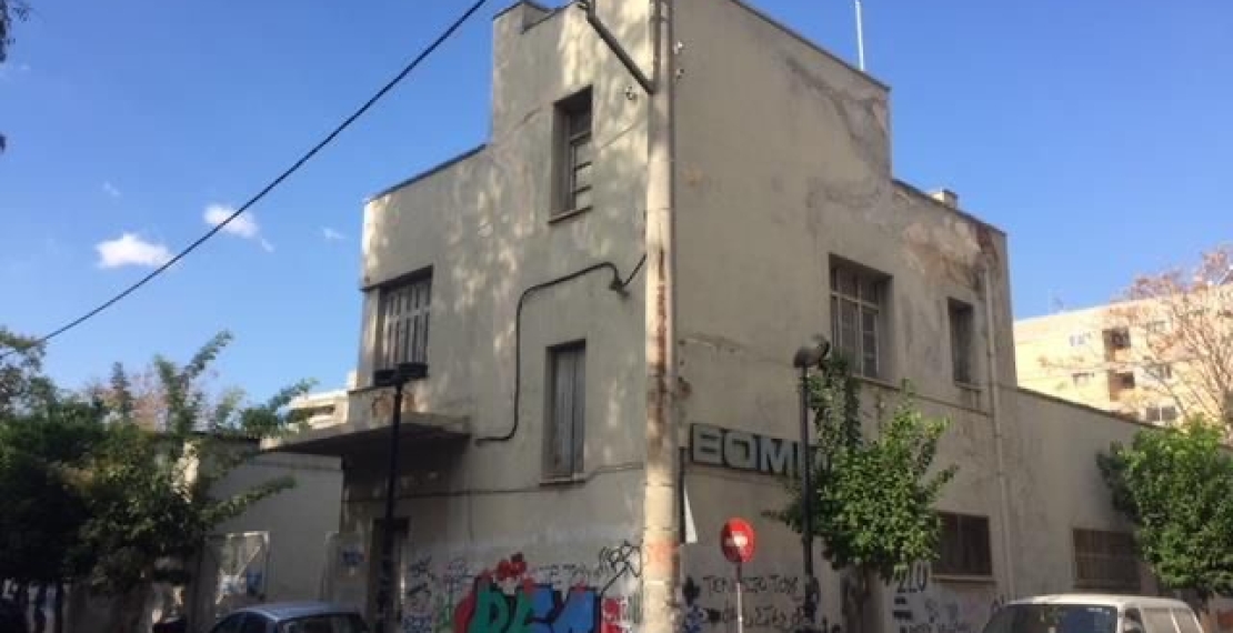 Συνάντηση αντιπροσωπείας ΚΟ ΣΥΡΙΖΑ – ΠΣ και εκπροσώπων του Δήμου Μοσχάτου – Ταύρου για την ακύρωση της πώλησης του ιστορικού κτιρίου του ΕΟΜΜΕΧ και την παραχώρηση του στον Δήμο