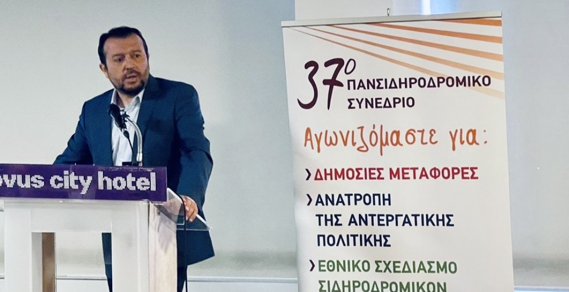 600 εκατ. ευρώ επενδύσεις στον σιδηρόδρομο έγιναν “αέρας”. Θα ξανασυζητήσουμε τη σύμβαση με την Hellenic Train