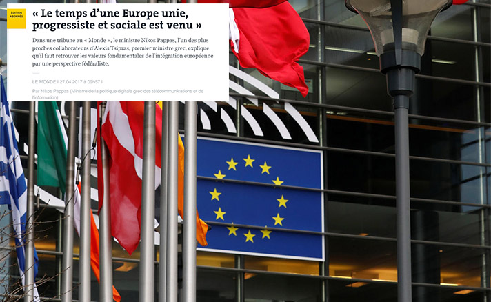 Άρθρο του Υπ ΨΗΠΤΕ στην Γαλλική 