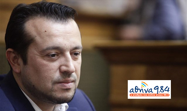 Συνέντευξη του υπουργού ΨΗΠΤΕ, Νίκου Παππά, στον Ρ/Σ ¨Αθήνα 984¨ με το Βασίλη Πάικο.